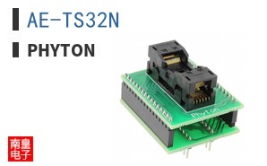 AE-TS32N