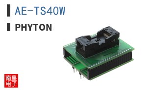 AE-TS40W