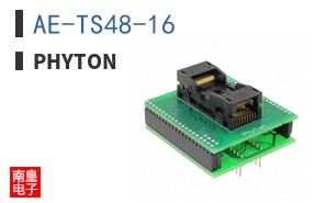 AE-TS48-16