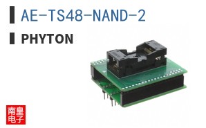 AE-TS48-NAND-2