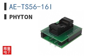 AE-TS56-16I