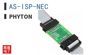 AS-ISP-NEC