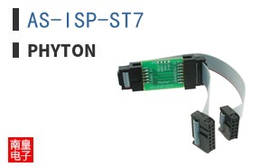 AS-ISP-ST7