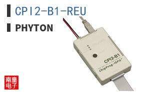 CPI2-B1-REU