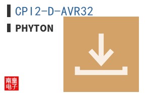 CPI2-D-AVR32