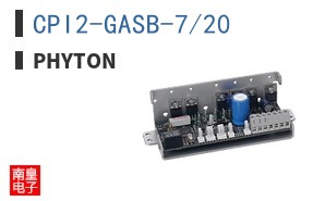 CPI2-GASB-7/20