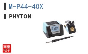 M-P44-40X