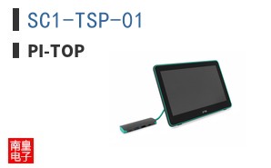SC1-TSP-01