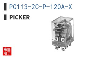 PC113-2C-P-120A-X