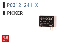 PC312-24H-X