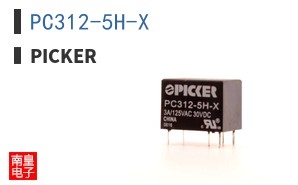 PC312-5H-X