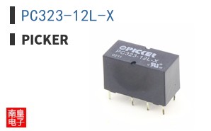 PC323-12L-X
