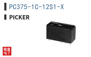 PC375-1C-12S1-X