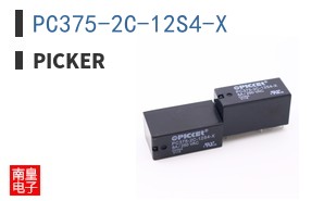 PC375-2C-12S4-X