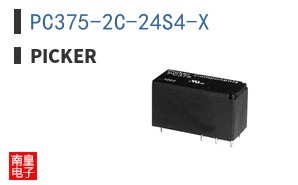 PC375-2C-24S4-X