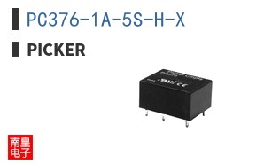 PC376-1A-5S-H-X