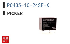 PC435-1C-24SF-X