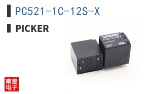 PC521-1C-12S-X