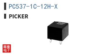 PC537-1C-12H-X