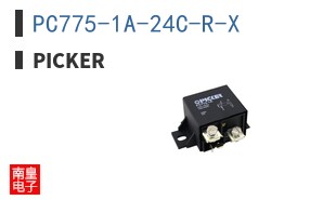PC775-1A-24C-R-X
