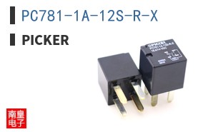 PC781-1A-12S-R-X