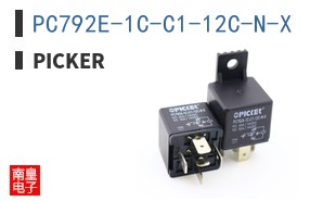 PC792E-1C-C1-12C-N-X