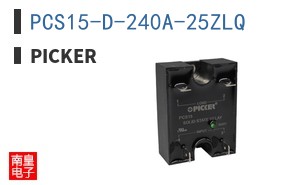 PCS15-D-240A-25ZLQ