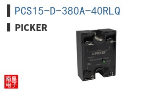 PCS15-D-380A-40RLQ