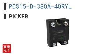 PCS15-D-380A-40RYL