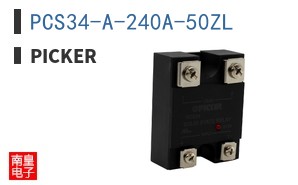 PCS34-A-240A-50ZL