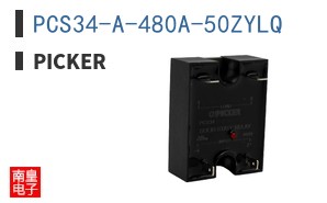 PCS34-A-480A-50ZYLQ