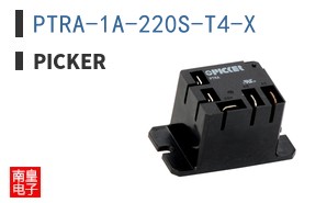 PTRA-1A-220S-T4-X