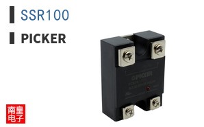 SSR100