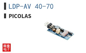LDP-AV 40-70