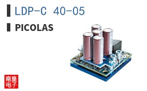 LDP-C 40-05