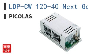 LDP-CW 120-40 Next Generation