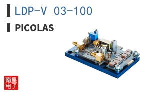 LDP-V 03-100