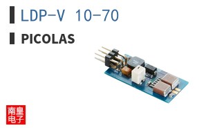 LDP-V 10-70