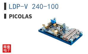 LDP-V 240-100