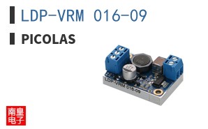 LDP-VRM 016-09