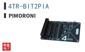 4TR-BIT2PIA