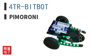 4TR-BITBOT