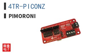 4TR-PICONZ