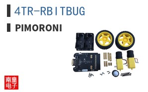 4TR-RBITBUG