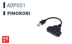 ADP001