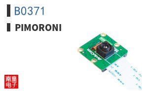 B0371