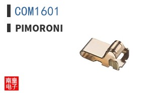 COM1601