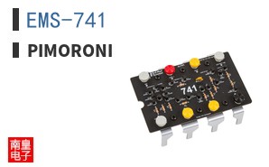 EMS-741