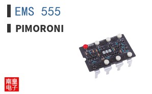 EMS 555