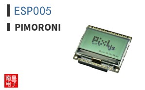 ESP005